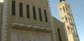 Nomine ecclesiastiche: un nuovo parroco e vicario per la parrocchia “Immacolata” di Trinitapoli